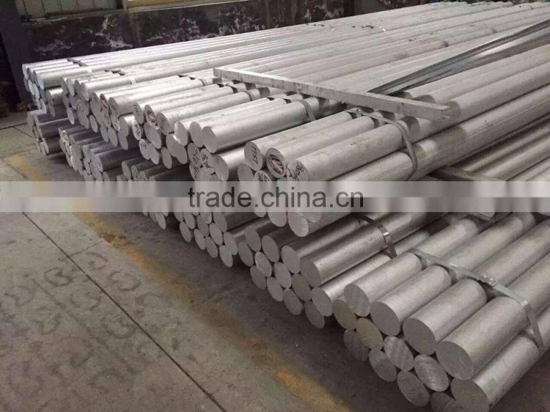 Seamless aluminum tube, extruded aluminum tube, Alloy1060, 1050, 1070,6063