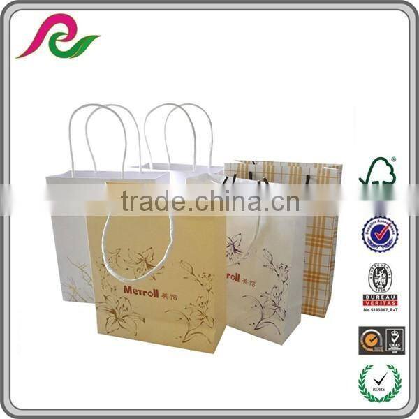 Plain color custom party gift kraft paper packaging bag with twist handle