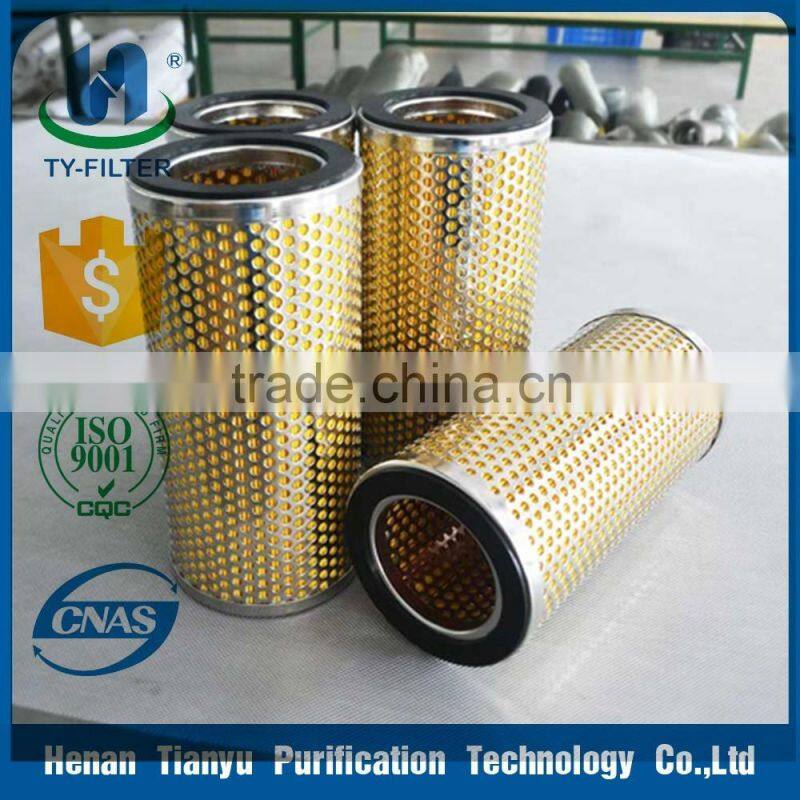 good quality air filtration machine