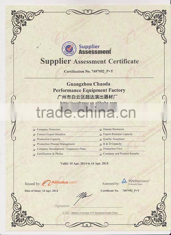 concert stage roof truss