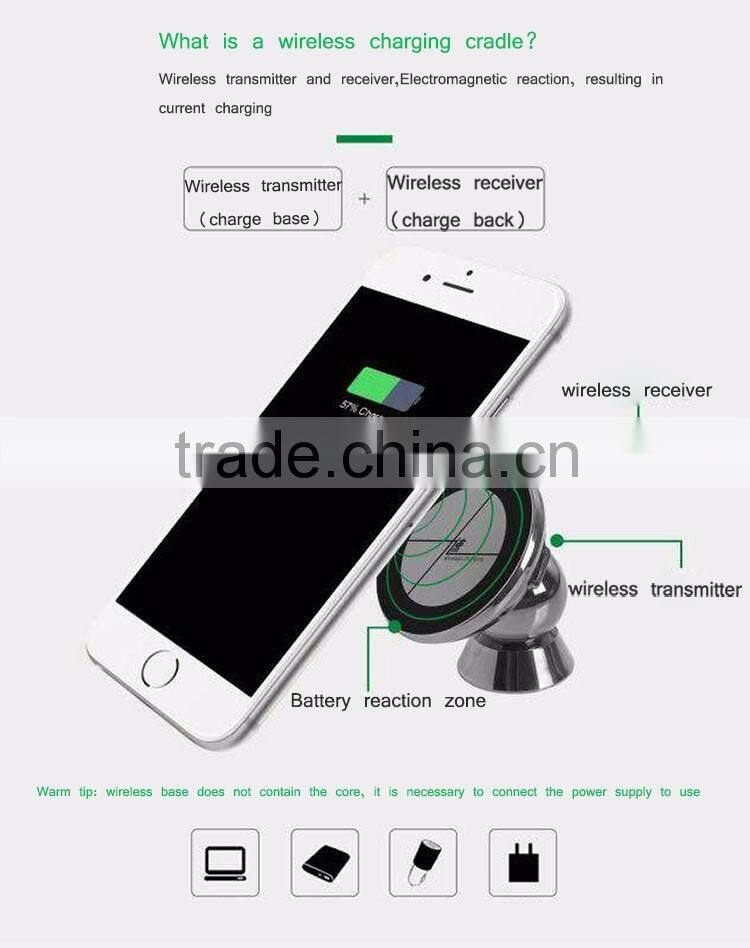 2016 Quick Charge QI Standard Strong Magnet Auto Adsorption Wireless Charger Metal In-Car Holder