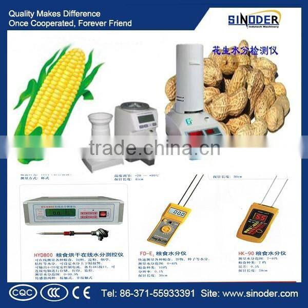 cocoa bean moisture meter,sawdust moisture meter