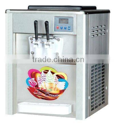 desktop icecream machine BQL-218