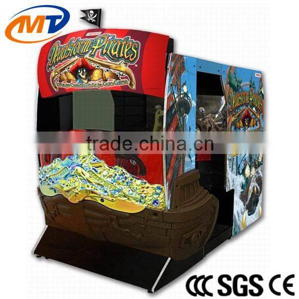 Super quality updated video indoor shooting game machine from Chinese manufacturer