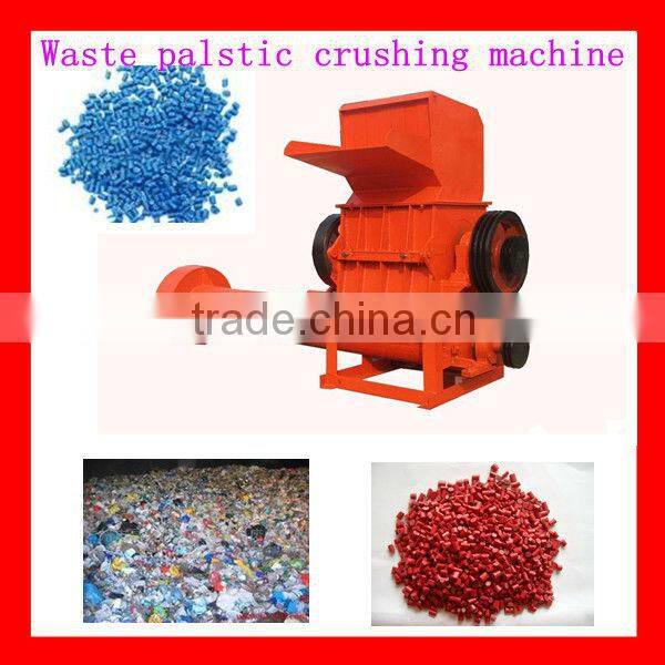 PVC/PE strong type plastic crushing machine