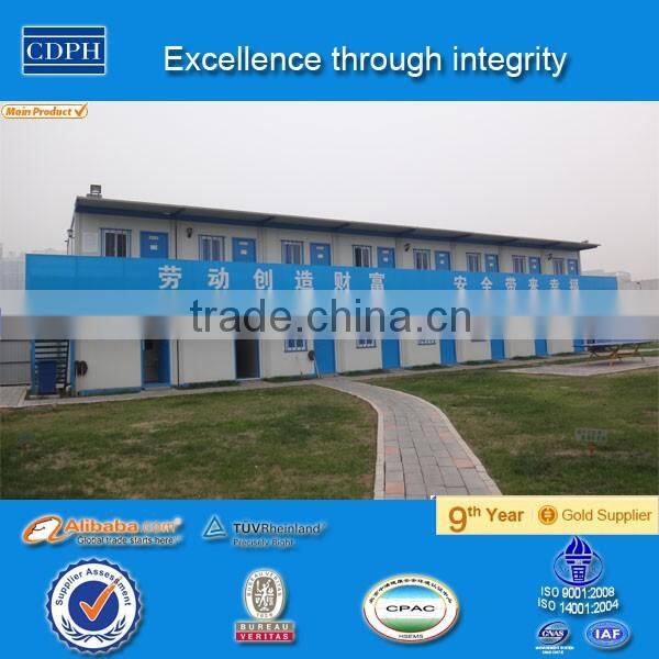China low cost flexible First Quality Prefab Modular Container House/Container Housing
