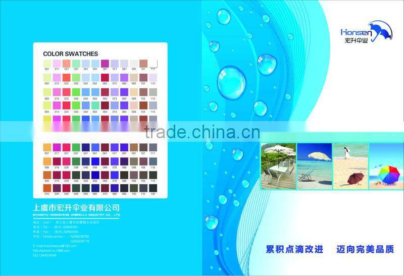 fold travel umbrella