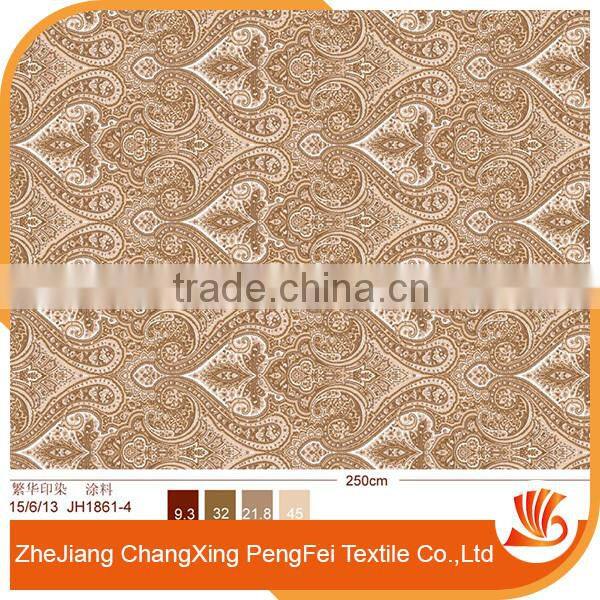 150T brushed polyester fabric for bedding set disperse print