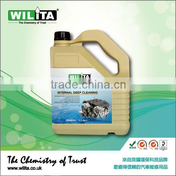 Engine oil additive OMC2 lubricant additive engine oil treatment for car engine