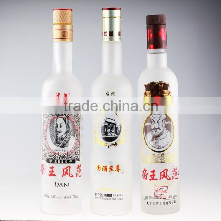 Professional Customized screen green juice bottle frosted aclohol bottles 750ml wholesale blue bottles