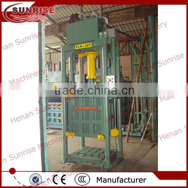 Best price vertical automatic hydraulic baler machine