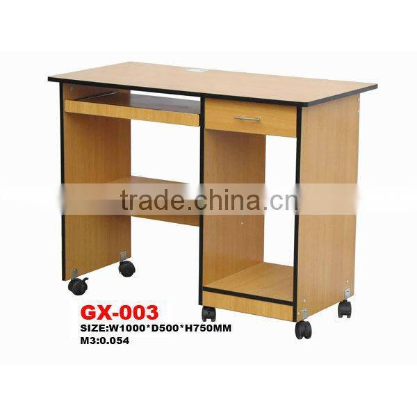 GX-006 small study table