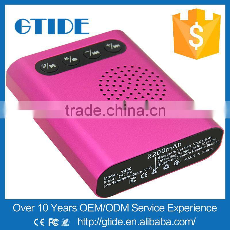 Alibaba smart mini portable rechargeable 5000 mAh mobile power bank and bluetooth keyboard combo for smartphone/iphone se/6s