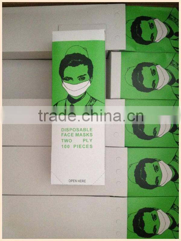 medical paper face mask 2ply