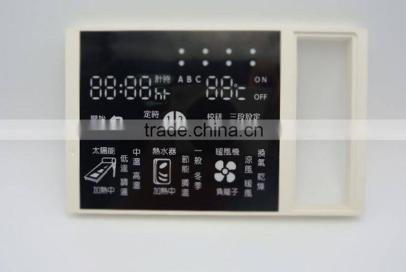 watertight full color water heater custom Graphic display