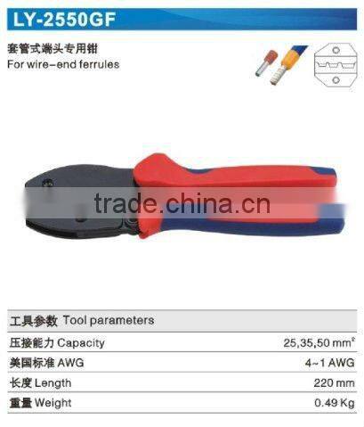High Quality Crimping tool for wire-end ferrules 25,35,50mm2 ,ferramenta,crimpers LY-2550GF