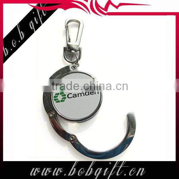 metal custom plain keychain/ personalized logo keyring