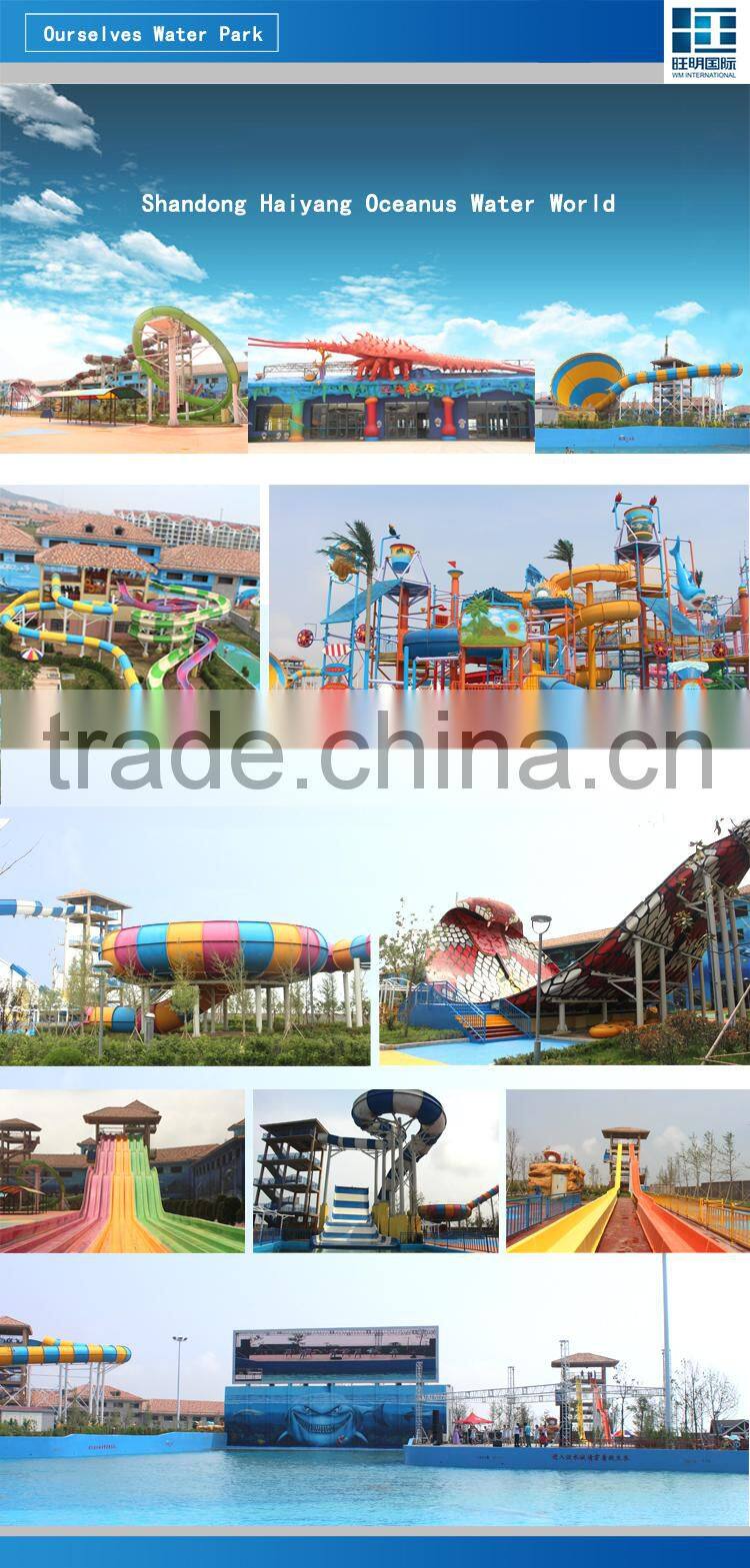 high speed water slide combination used playground slides for sale