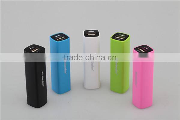 Portable Mini Power Bank 2600mah Universal Charge Power for Smartphone