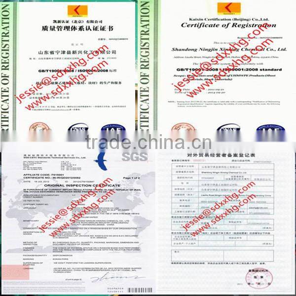 pe uhmw scraper blades/uhmwpe blade