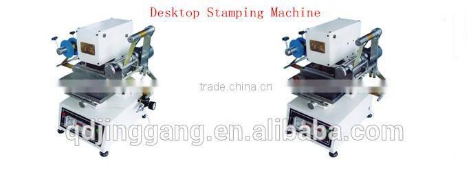 2016 China Qingdao 6 Color Flexographic High-Speed Label Printing Machine for sale