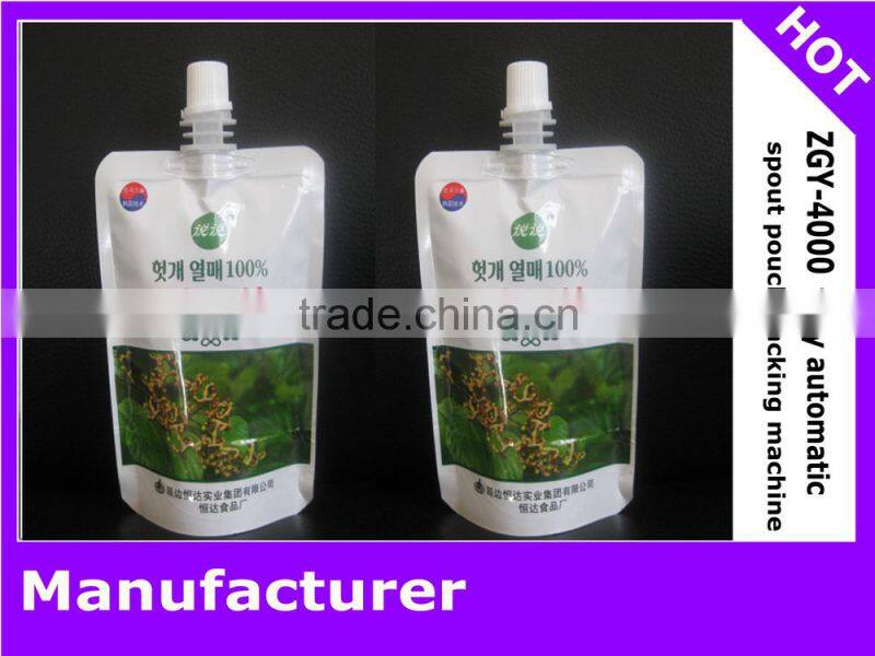 Fully automatic doypack juice filling packing machine