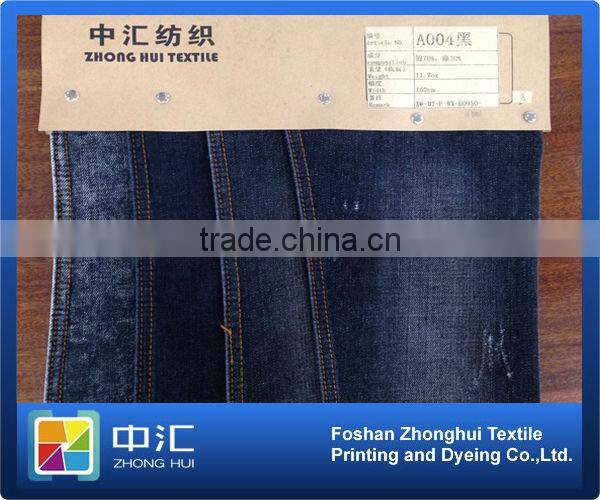A004 11.7oz 70%cotton 30%polyester Denim Fabric stock lot