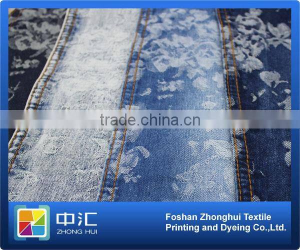 Jacquard Denim Fabric T003