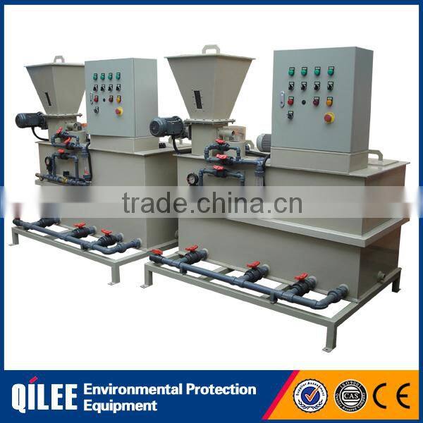 Sewage treatment quantitative automatic dosing machine