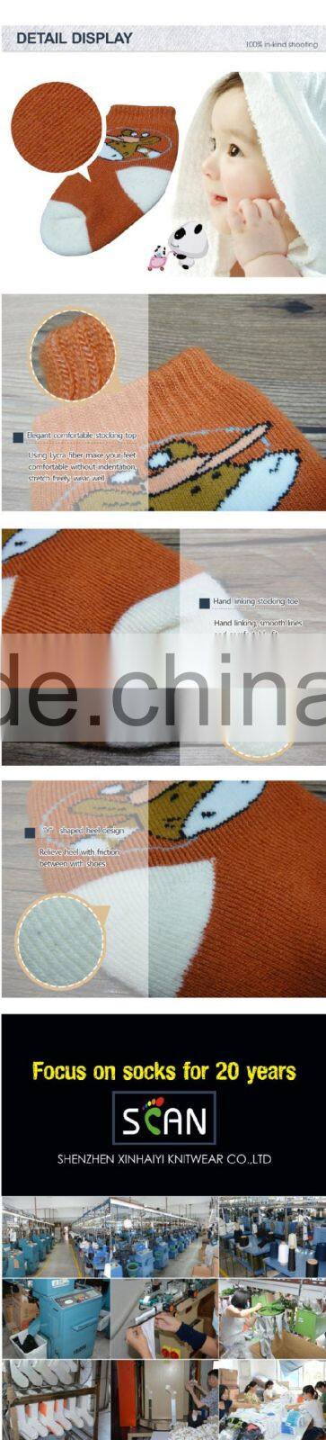 China new baby pile socks in Shenzhen