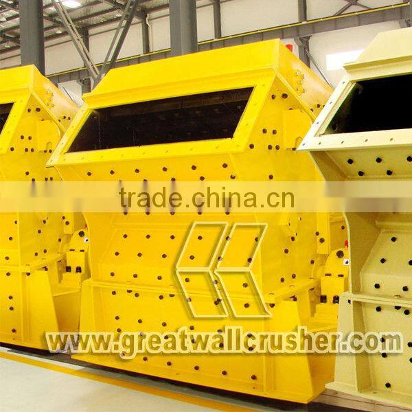 Great Wall Zhengzhou Crusher Manufacture