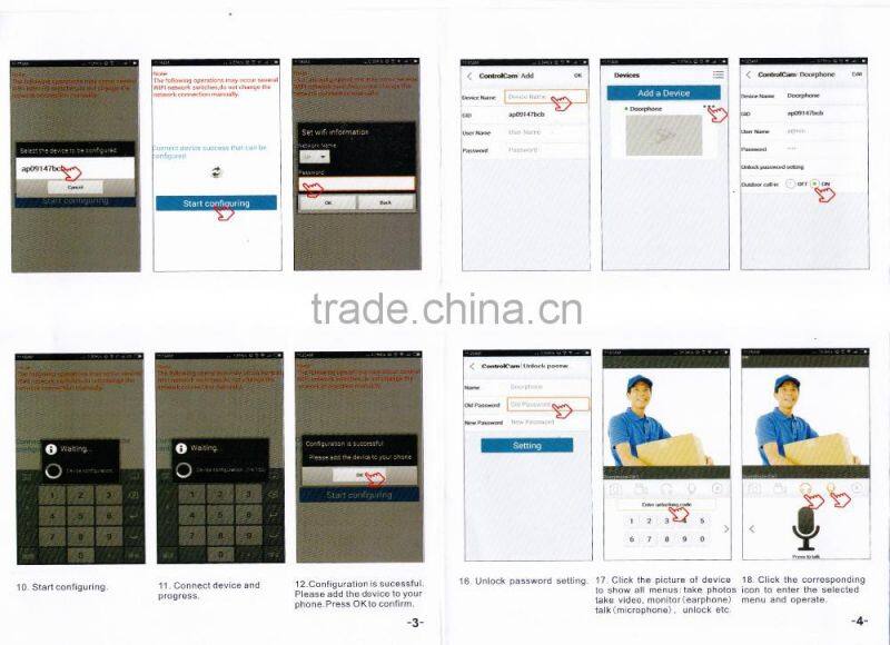 wifi video audio door bell, wireless two way recording talk and unlock function