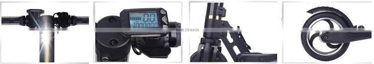 Carbon fiber folding electric scooter with 5 inch solid tires for adult