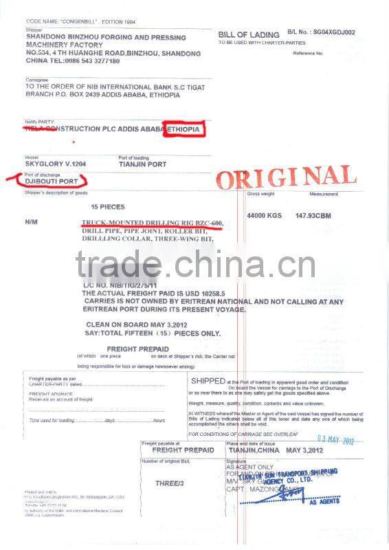 the best truck mounted turntable rotary water well drilling rigs -BZC600CLCA