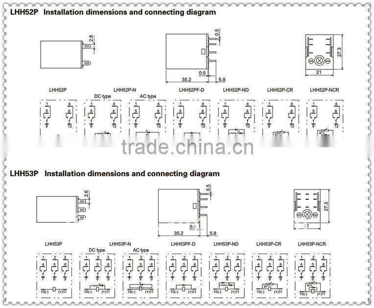 5A 8pins general purpose plug-in electromagnetism relays MY2/HH52P