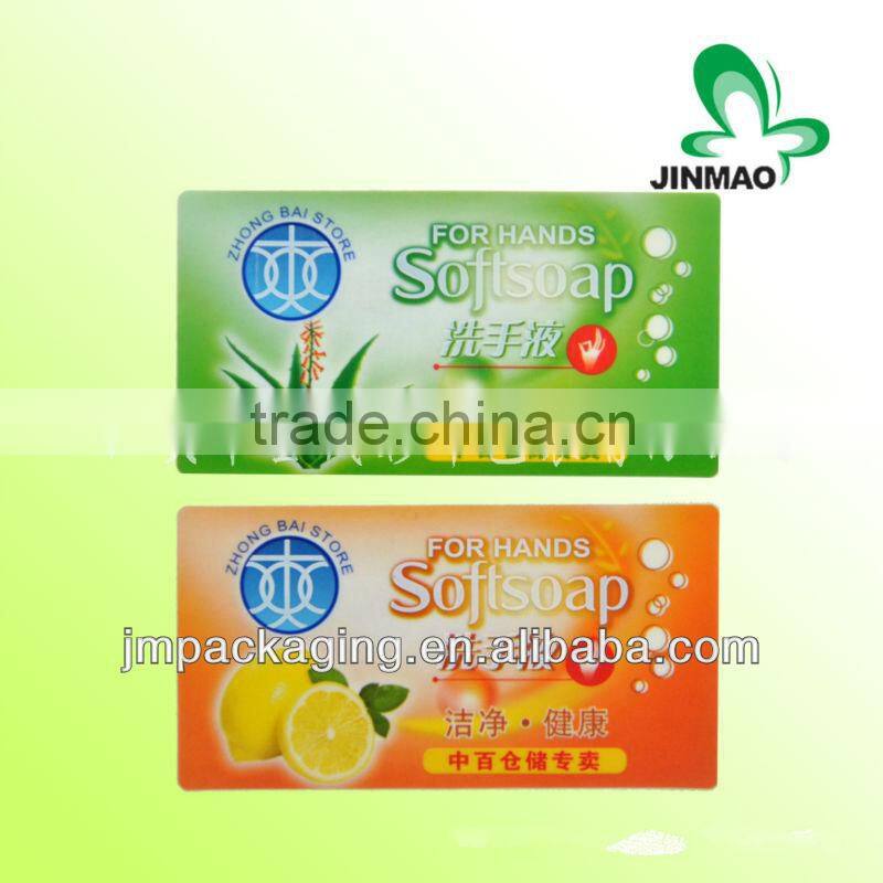 High quality and custom print adhesive label sticker for hand sanitizer