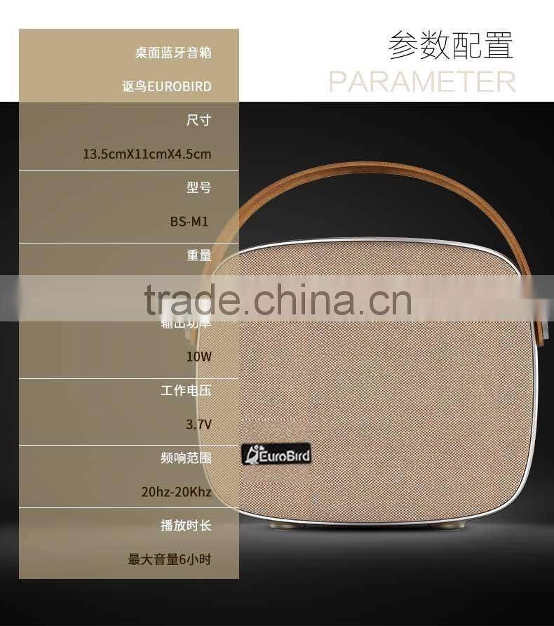 2015 latest innovative bluetooth mini speaker