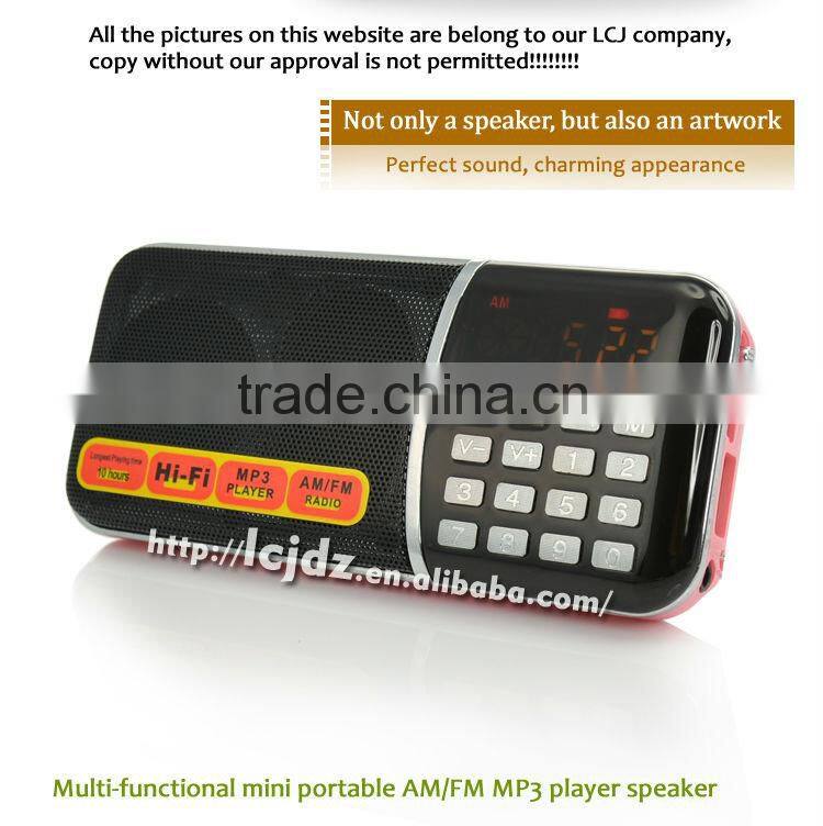 L-B188AM good sound mini speaker magic box speaker