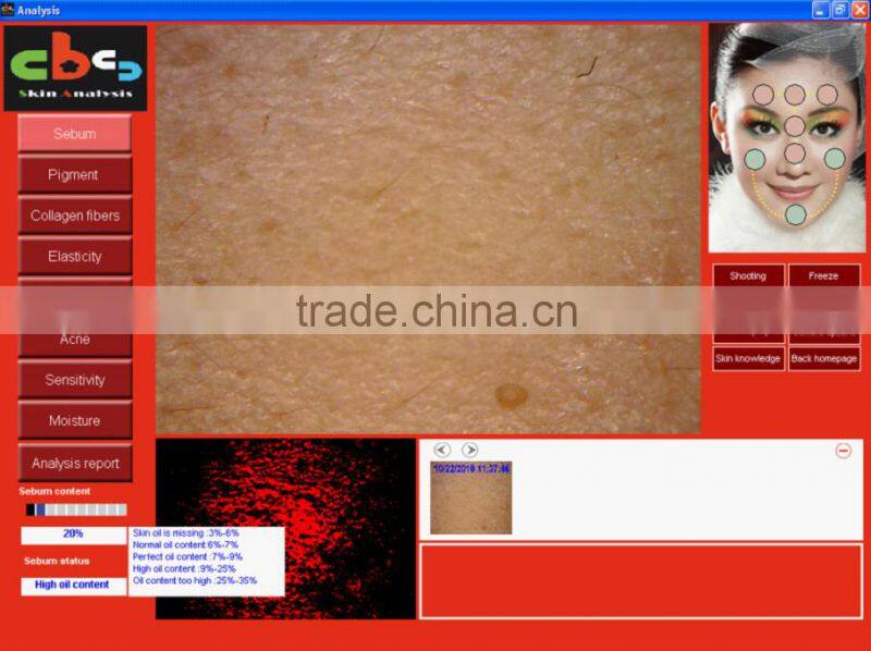 Professional clinic use face skin analysis equipment With FCC/CE Approval