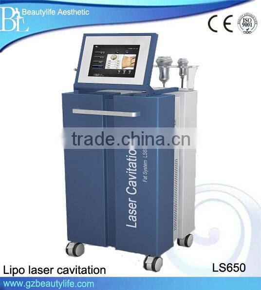 lipo laser cavitation