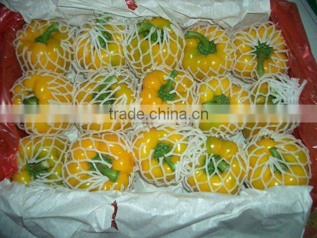 150-200g Good quality fresh yellow pepper