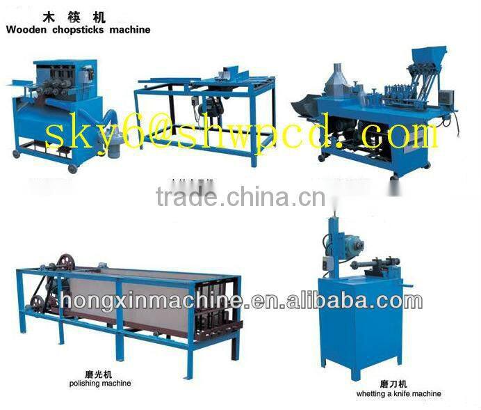 wood chopsticks machine / wood chopsticks production line / wood chopsticks making machine2078