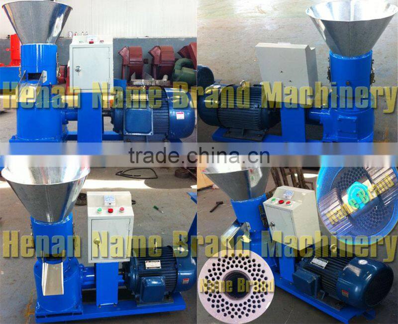 China manufacturer dogs feed machine, poultry feed machine pakistan, cow feed machine