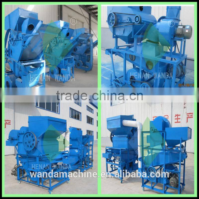manufacture price small peanut sheller machine