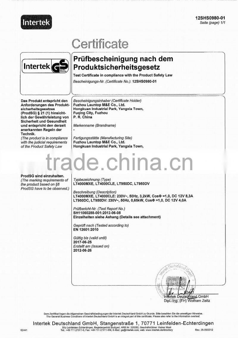 Portable power mini generator set