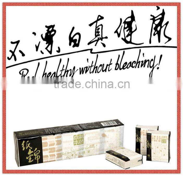 Eco-friendly Business Roll Toilet Paper