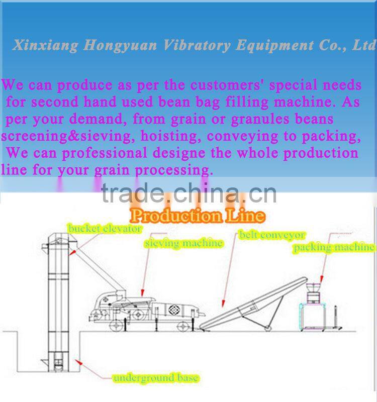 High precision sunflower seeds filling and weighting machine / weighting packing machine