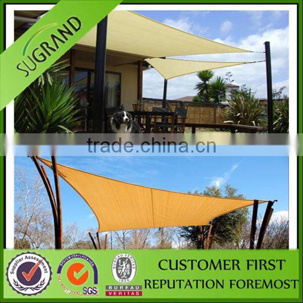 Professional beige shade sail manufacture in China