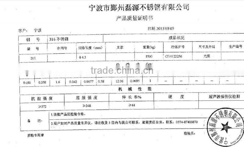 Superior Quality Extended Back Scratcher for Sale