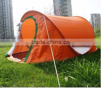 2-3 Persons Pop Up Beach Tent Manufacturer
